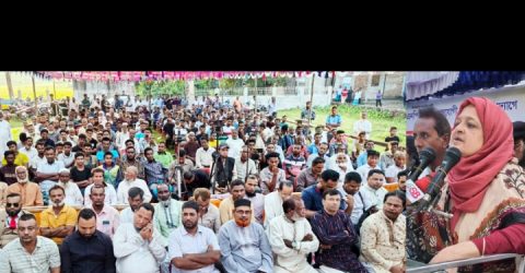 বিশনাথে নির্বাচনী আলোচনা সভা অনুষ্ঠিত বিএনপি চায় বাংলাদেশকে একটি সুশৃঙ্খল ও উন্নয়নশীল দেশে রূপান্তরিত করতে: তাহসিনা রুশদীর লুনা